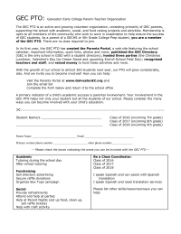 Recruitment Form