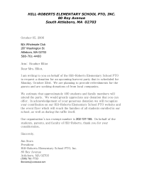 Donation Request Letter - BJ's Wholesale Club