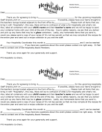 Hospitality Food Send In Form